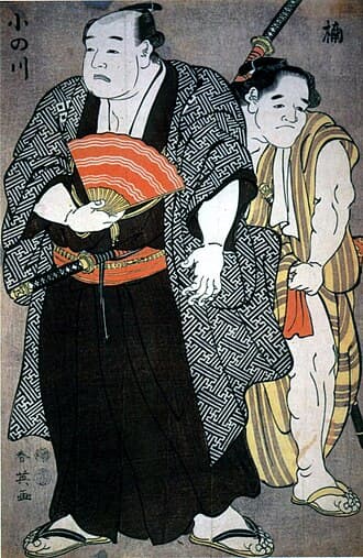 Portrait of Tsukioka