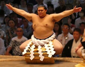 Photograph of Onosato, current leader.