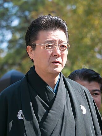 Portrait of Asahifuji