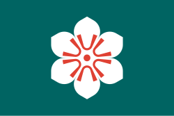 Saga